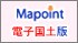 「銚子Mapoint」(電子国WebシステムActiveX版)